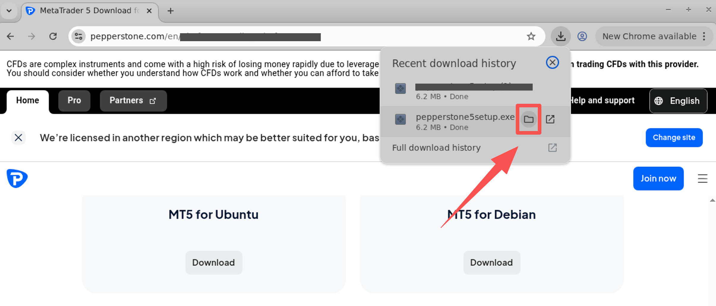 open file location