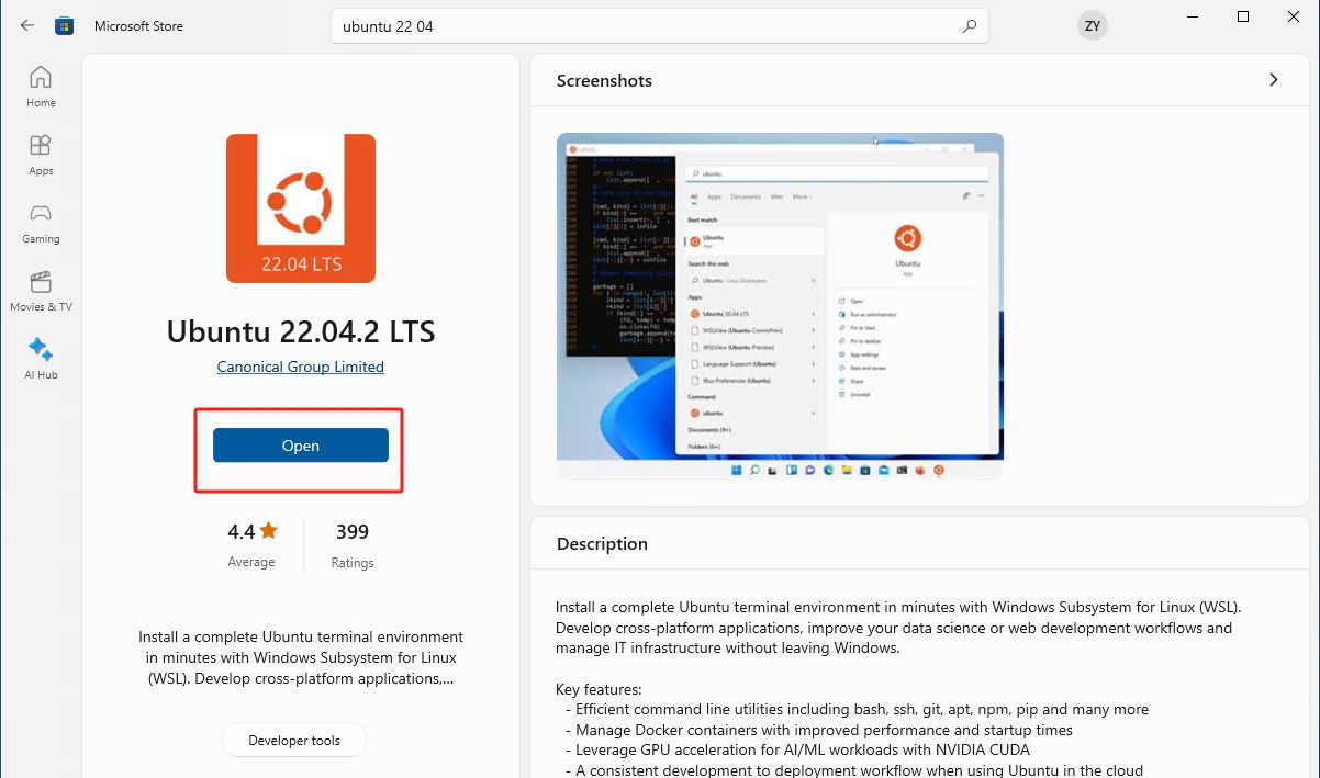 打开你的 Linux 发行版
