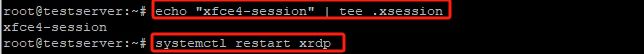 重启 XRDP 服务