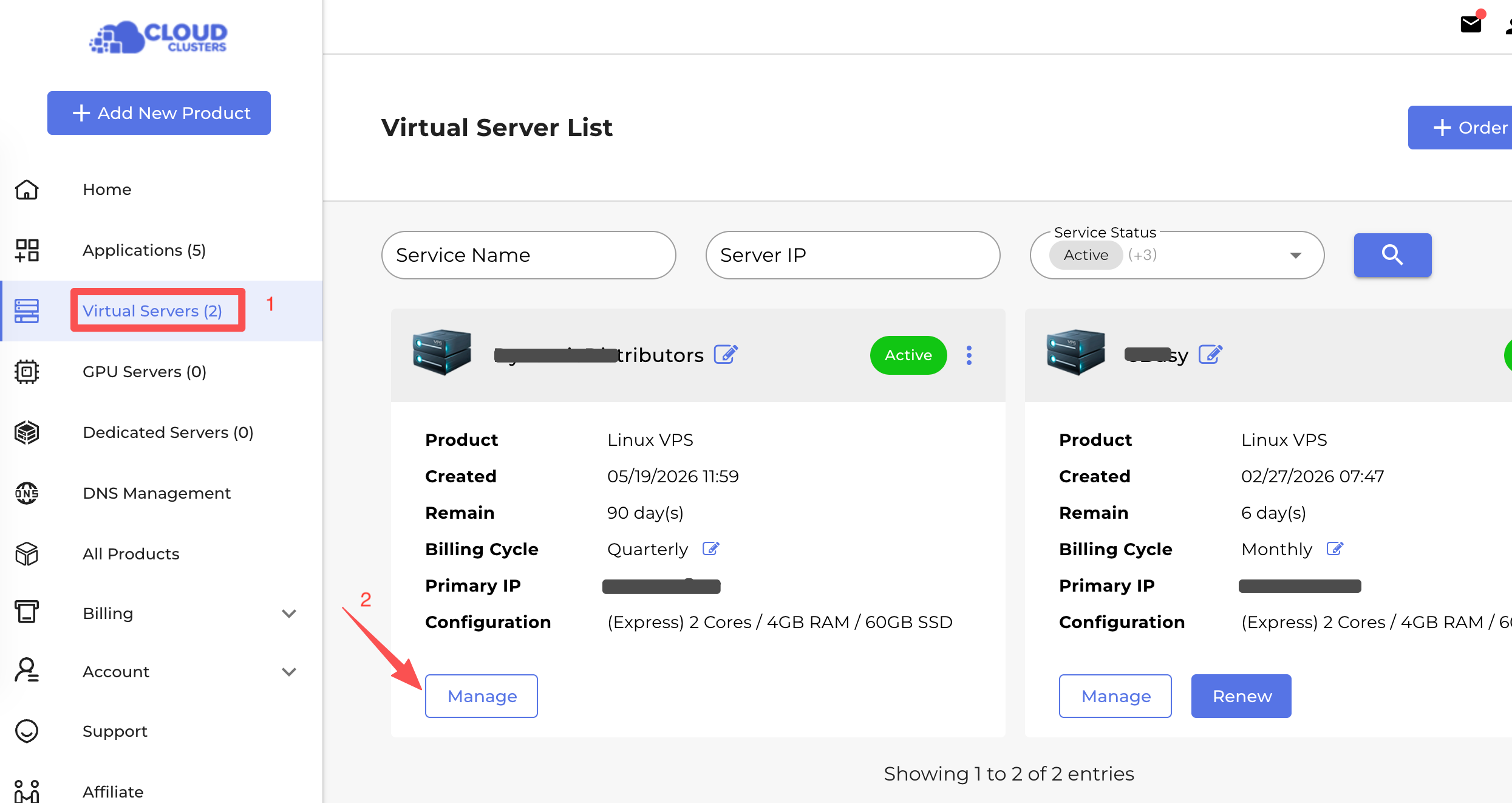 check the VPS destails
