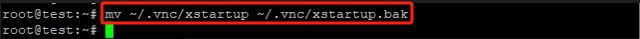 运行vncserver命令
