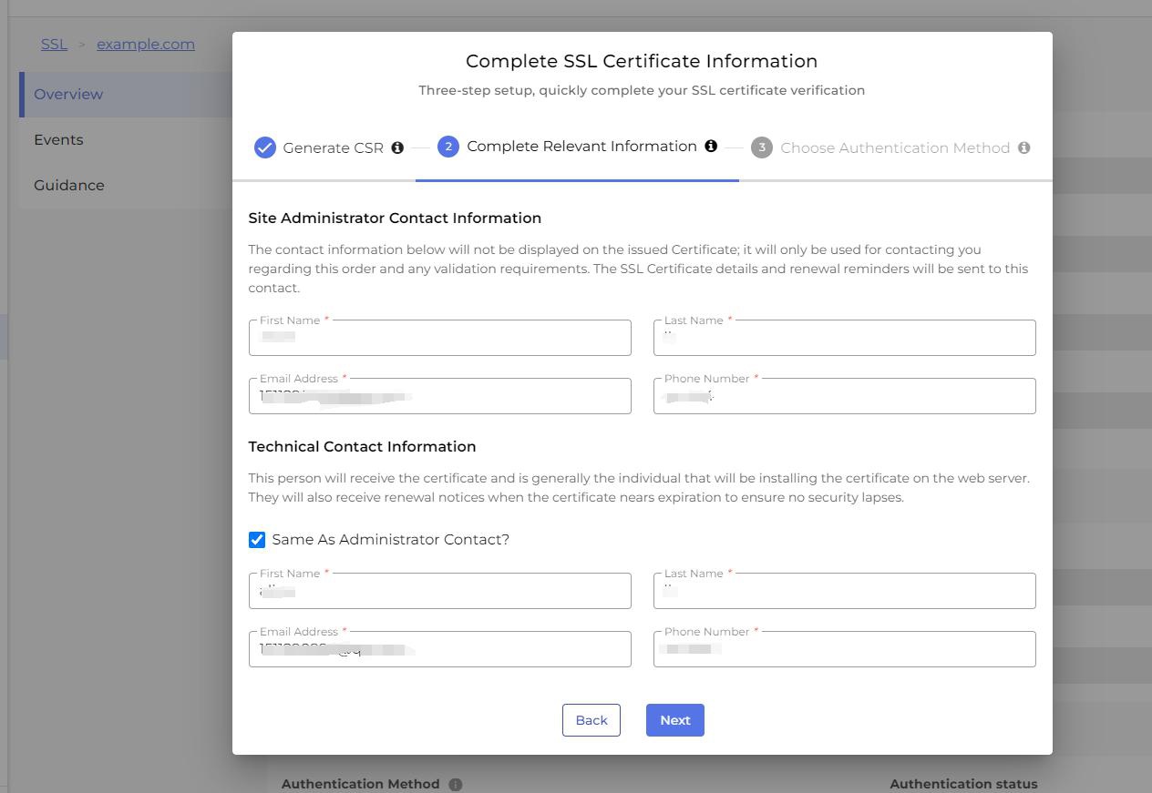SSL Certificate General Process